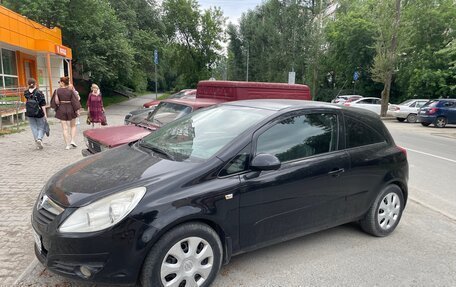 Opel Corsa D, 2007 год, 500 000 рублей, 2 фотография