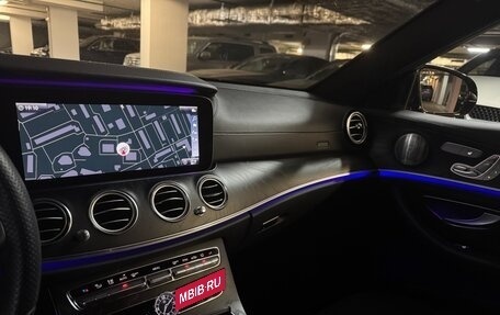 Mercedes-Benz E-Класс, 2018 год, 3 600 000 рублей, 17 фотография