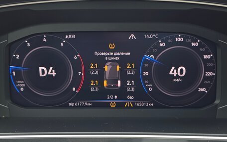Volkswagen Tiguan II, 2019 год, 2 850 000 рублей, 11 фотография
