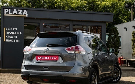 Nissan X-Trail, 2015 год, 1 399 000 рублей, 3 фотография