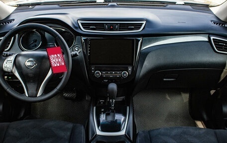 Nissan X-Trail, 2015 год, 1 399 000 рублей, 5 фотография