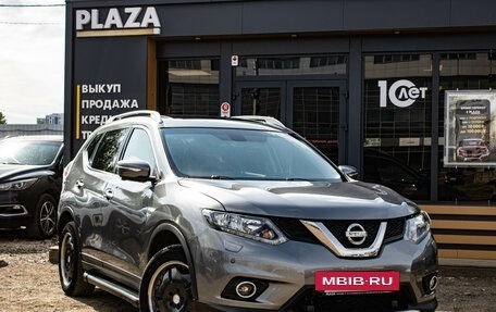 Nissan X-Trail, 2015 год, 1 399 000 рублей, 2 фотография