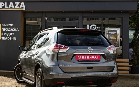 Nissan X-Trail, 2015 год, 1 399 000 рублей, 4 фотография