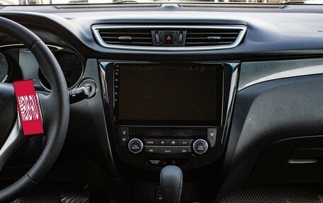 Nissan X-Trail, 2015 год, 1 399 000 рублей, 7 фотография