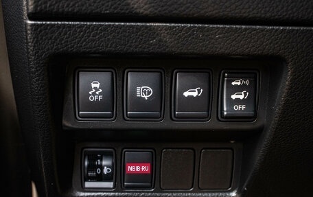Nissan X-Trail, 2015 год, 1 399 000 рублей, 15 фотография