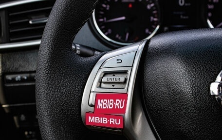 Nissan X-Trail, 2015 год, 1 399 000 рублей, 17 фотография