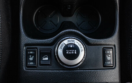 Nissan X-Trail, 2015 год, 1 399 000 рублей, 25 фотография