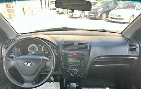 KIA Picanto I, 2009 год, 599 000 рублей, 9 фотография