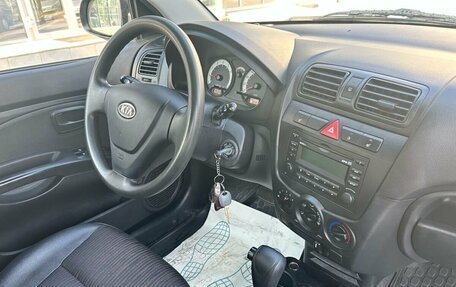 KIA Picanto I, 2009 год, 599 000 рублей, 10 фотография