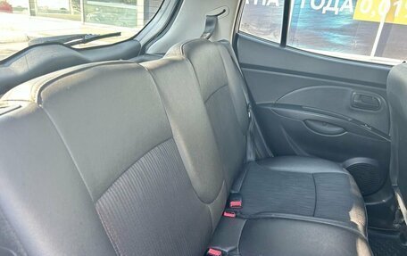 KIA Picanto I, 2009 год, 599 000 рублей, 17 фотография