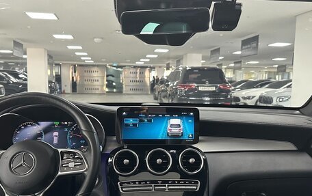 Mercedes-Benz GLC, 2021 год, 3 308 000 рублей, 7 фотография