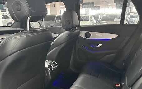 Mercedes-Benz GLC, 2021 год, 3 308 000 рублей, 10 фотография