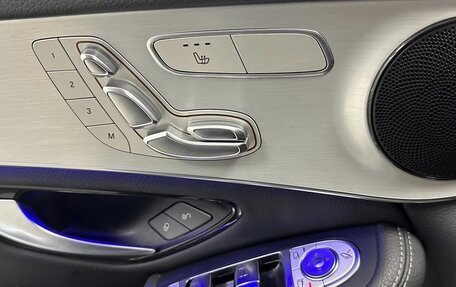 Mercedes-Benz GLC, 2021 год, 3 308 000 рублей, 15 фотография