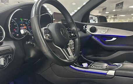 Mercedes-Benz GLC, 2021 год, 3 308 000 рублей, 14 фотография