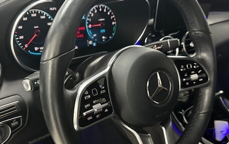 Mercedes-Benz GLC, 2021 год, 3 308 000 рублей, 13 фотография