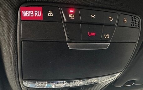 Mercedes-Benz GLC, 2021 год, 3 308 000 рублей, 17 фотография