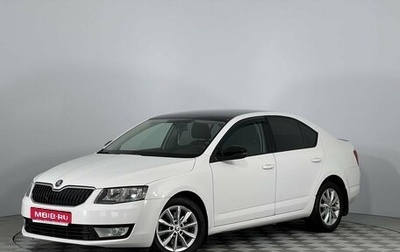 Skoda Octavia, 2013 год, 1 199 000 рублей, 1 фотография