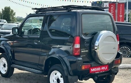 Suzuki Jimny, 2005 год, 785 990 рублей, 8 фотография