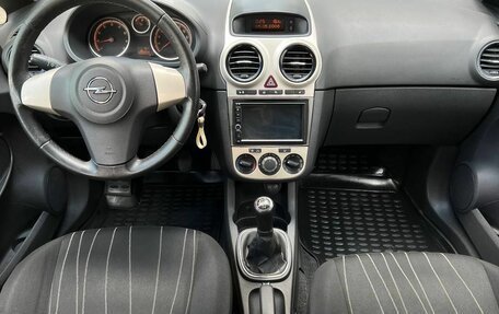 Opel Corsa D, 2008 год, 475 000 рублей, 17 фотография