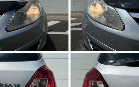 Opel Corsa D, 2008 год, 475 000 рублей, 21 фотография