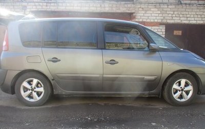 Renault Espace IV, 2004 год, 250 000 рублей, 1 фотография