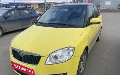 Skoda Fabia II, 2007 год, 350 000 рублей, 1 фотография