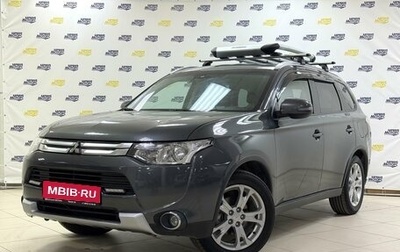 Mitsubishi Outlander III рестайлинг 3, 2014 год, 1 893 000 рублей, 1 фотография