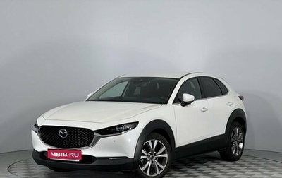 Mazda CX-30 I, 2019 год, 2 725 000 рублей, 1 фотография