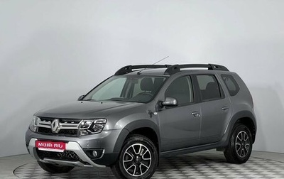 Renault Duster I рестайлинг, 2020 год, 1 920 000 рублей, 1 фотография