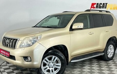 Toyota Land Cruiser Prado 150 рестайлинг 2, 2010 год, 2 229 064 рублей, 1 фотография