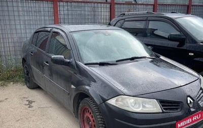 Renault Megane II, 2006 год, 145 000 рублей, 1 фотография