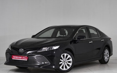 Toyota Camry, 2018 год, 2 290 000 рублей, 1 фотография
