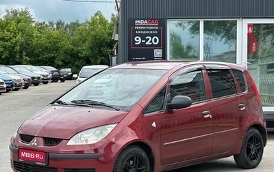 Mitsubishi Colt VI рестайлинг, 2006 год, 399 000 рублей, 1 фотография