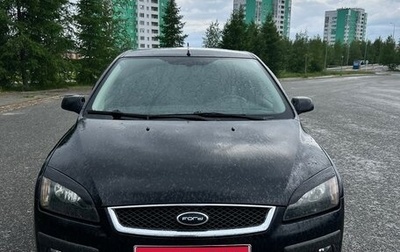 Ford Focus II рестайлинг, 2007 год, 400 000 рублей, 1 фотография