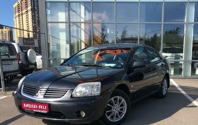 Mitsubishi Galant IX, 2007 год, 478 000 рублей, 1 фотография