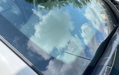 Hyundai Tucson III, 2016 год, 2 500 000 рублей, 1 фотография