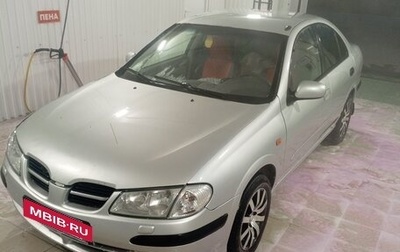 Nissan Almera, 2001 год, 250 000 рублей, 1 фотография
