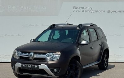 Renault Duster I рестайлинг, 2015 год, 1 127 000 рублей, 1 фотография
