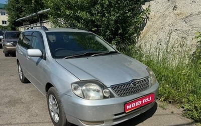 Toyota Corolla, 2001 год, 550 000 рублей, 1 фотография