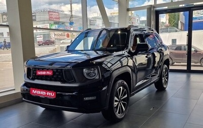 Haval H7, 2025 год, 3 464 010 рублей, 1 фотография