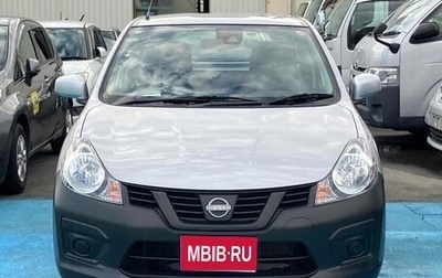 Nissan AD III, 2021 год, 790 000 рублей, 1 фотография