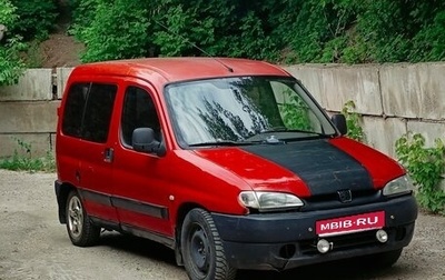 Peugeot Partner II рестайлинг 2, 2002 год, 130 000 рублей, 1 фотография