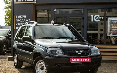 Chevrolet Niva I рестайлинг, 2020 год, 689 000 рублей, 2 фотография