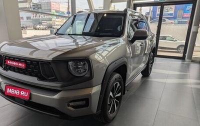 Haval H7, 2025 год, 3 464 010 рублей, 1 фотография