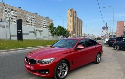 BMW 3 серия, 2019 год, 3 050 000 рублей, 1 фотография