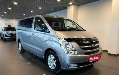 Hyundai Grand Starex Grand Starex I рестайлинг 2, 2012 год, 1 700 000 рублей, 1 фотография