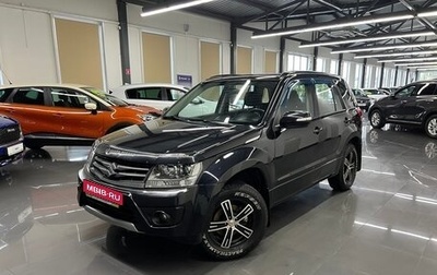 Suzuki Grand Vitara, 2014 год, 1 345 000 рублей, 1 фотография