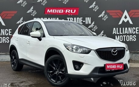Mazda CX-5 II, 2014 год, 1 970 000 рублей, 1 фотография