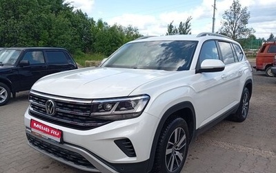 Volkswagen Teramont I, 2021 год, 4 500 000 рублей, 1 фотография