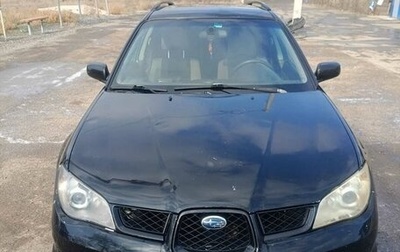 Subaru Impreza III, 2006 год, 520 000 рублей, 1 фотография
